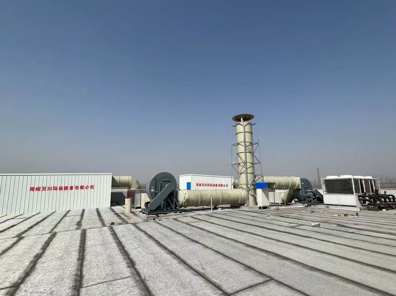 北站(zhan)知微生物