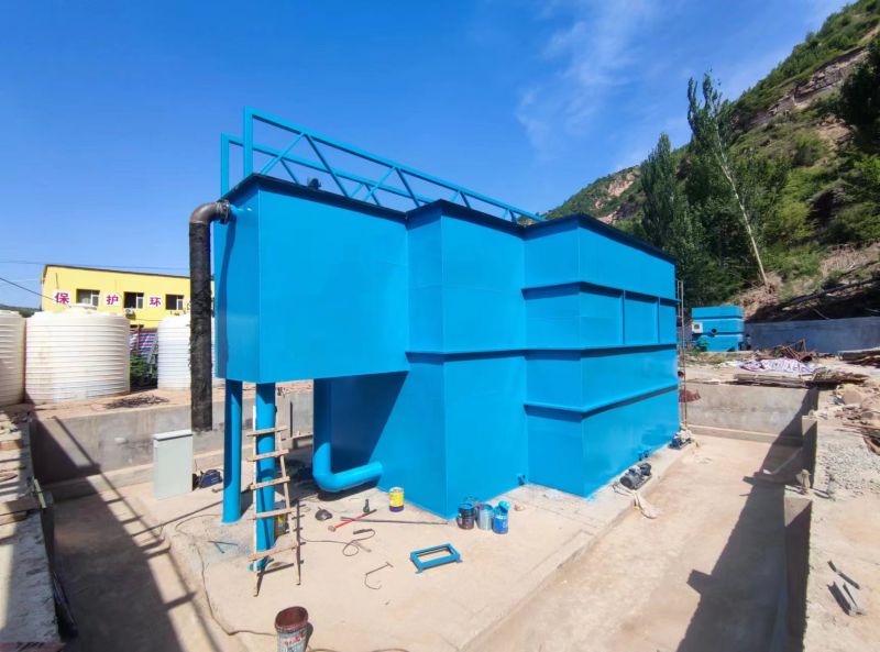 山(shan)西大寧(ning)汚水處理