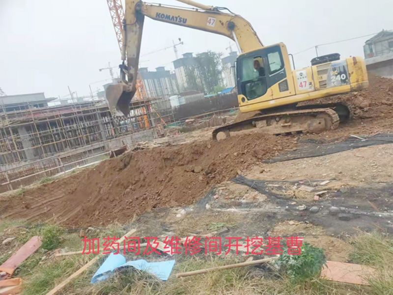 永城市(shi)第七汚水(shui)處理廠設備EPC總包項(xiang)目順(shun)利(li)推進中