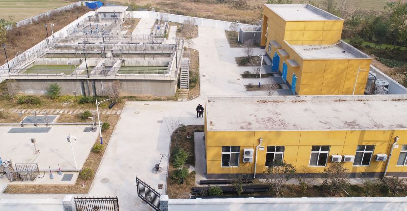 濮陽範(fan)縣城關鎮汚(wu)水處理廠