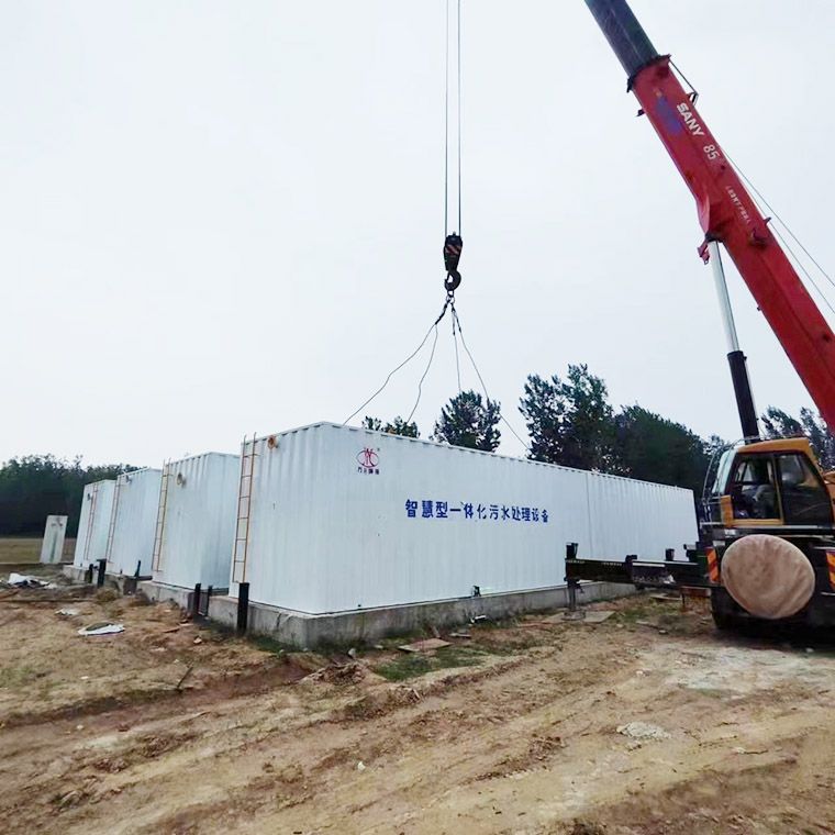 邏崗汚水處理廠8檯一體化汚水處理設備完成安裝