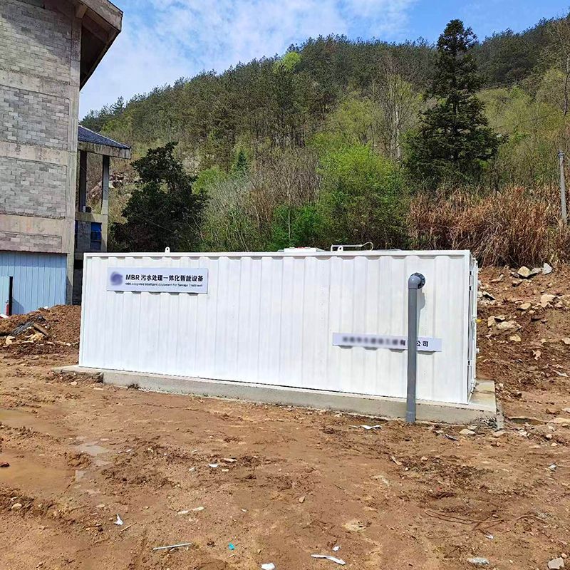 某隧道項目部生活汚水(shui)項目順利完成驗收