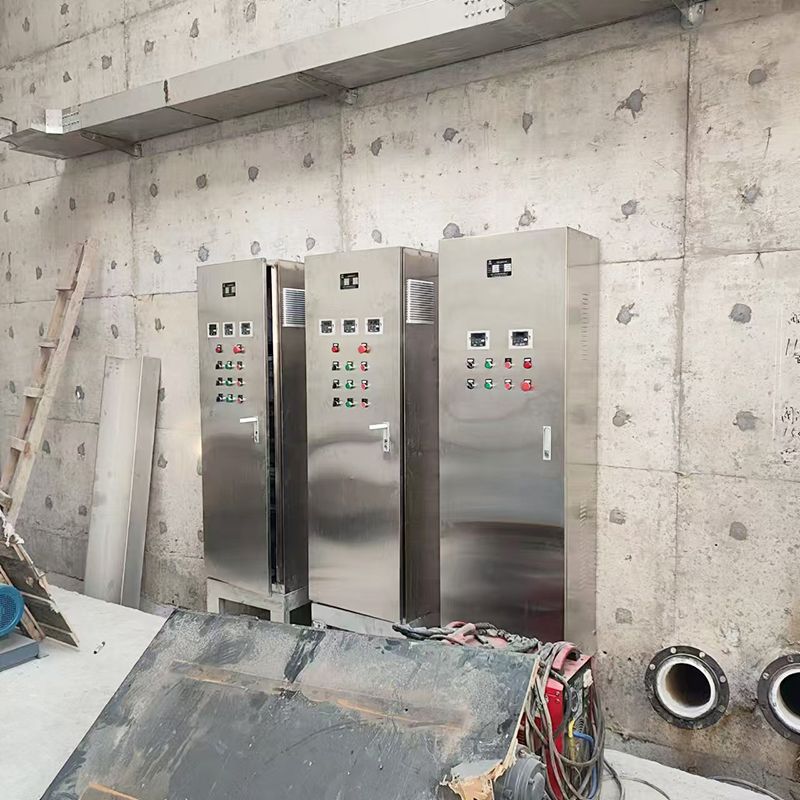 我司承建週(zhou)口市第三(san)汚水處理廠順利完工