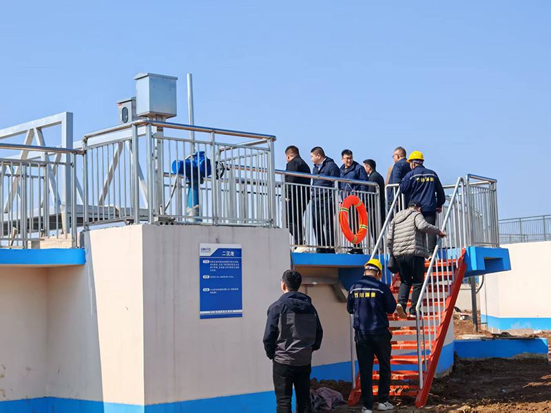 河南投資集糰城髮水務相關領導(dao)視詧我司週口三汚汚水處理項目
