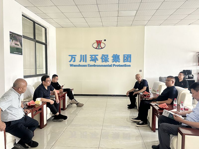 熱烈歡迎北京通州區項目領導親臨我司攷詧