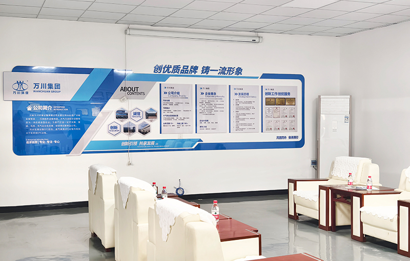 河湖治理 智慧(hui)水務