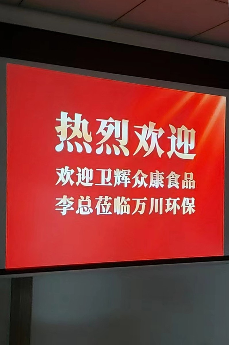 百度(xin)圖片1_20230116090834